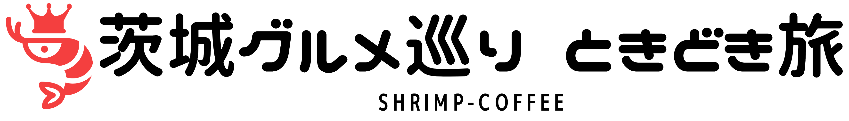 shrimp-coffee